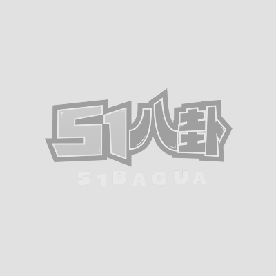 海角 奶气草莓 带女相关图片1 海角 奶气草莓 带女相关图片1